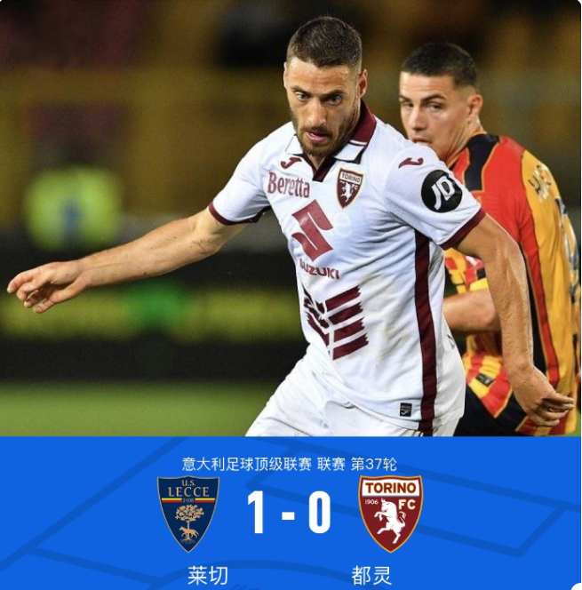 逼迫皇家社 逼迫皇家社