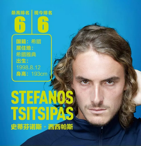 断进步的精 断进步的精