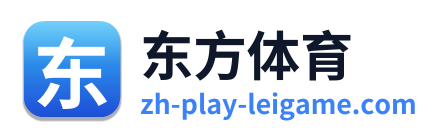 东方体育 Logo